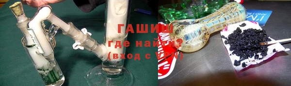 ECSTASY Волоколамск