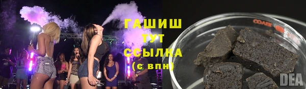 ECSTASY Волоколамск