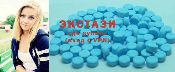 меф VHQ Володарск