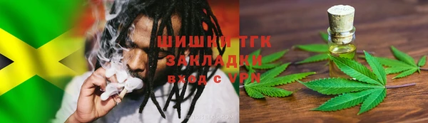 прущий лед Горно-Алтайск