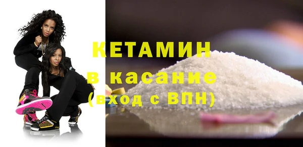 прущий лед Горно-Алтайск