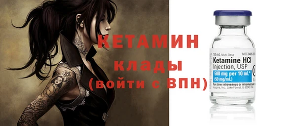 МДПВ Горняк
