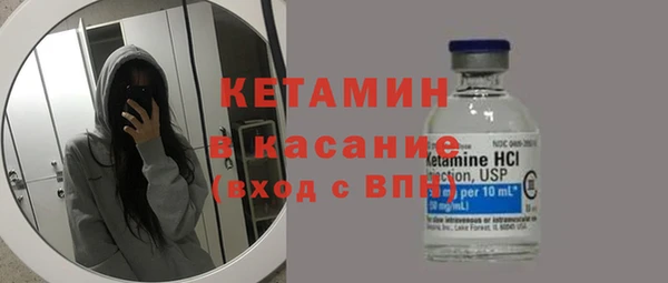 меф VHQ Володарск