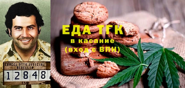 меф VHQ Володарск