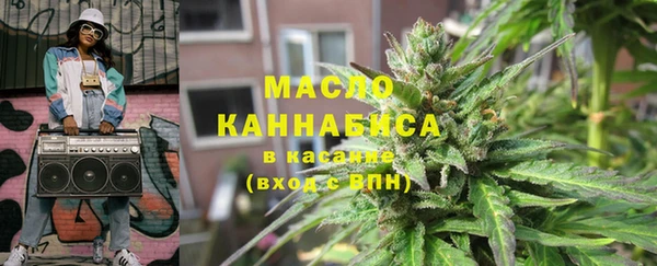 меф VHQ Володарск
