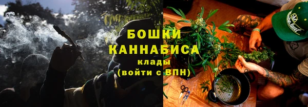 ECSTASY Волоколамск