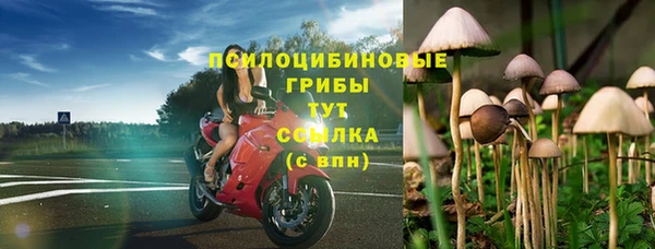 меф VHQ Володарск