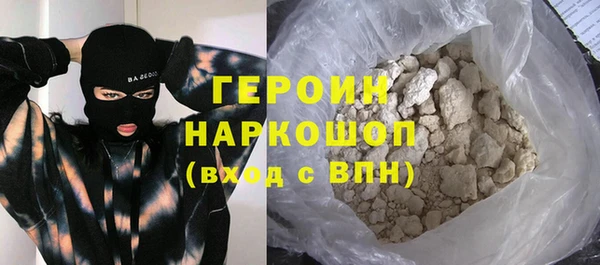 ECSTASY Волоколамск