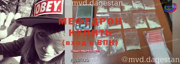 гашиш Верхний Тагил