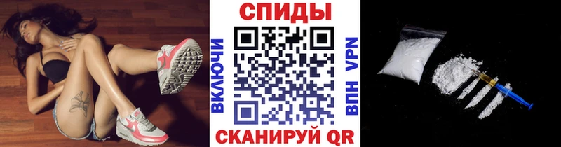 Метамфетамин Декстрометамфетамин 99.9%  Железноводск 
